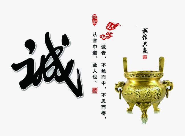 庆阳要债公司