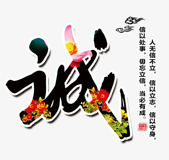 庆阳要账公司
