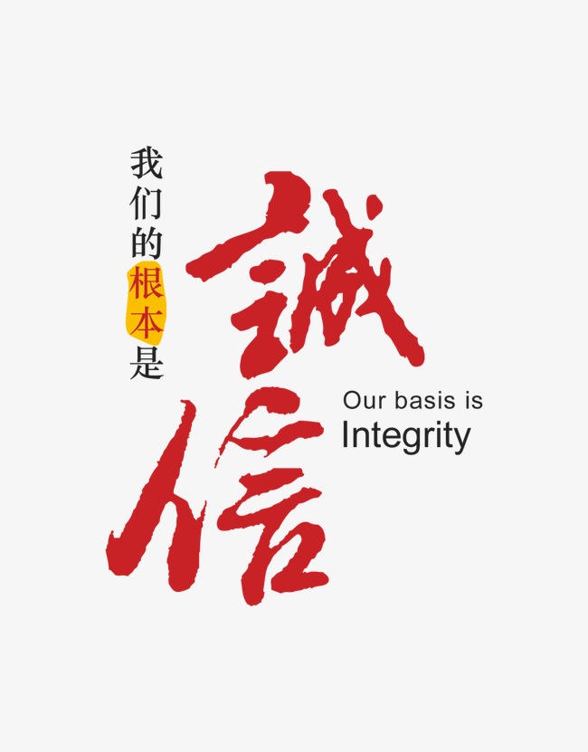 庆阳收账公司