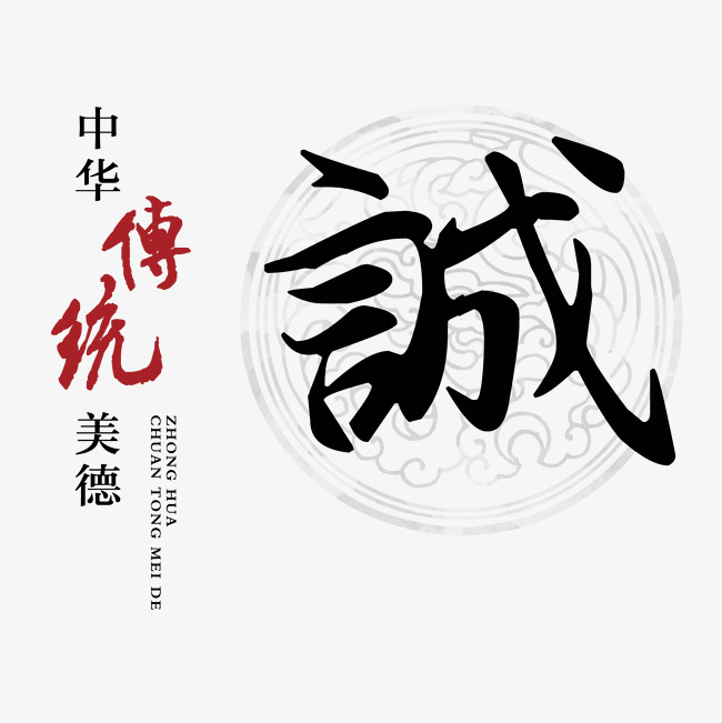 庆阳讨账公司